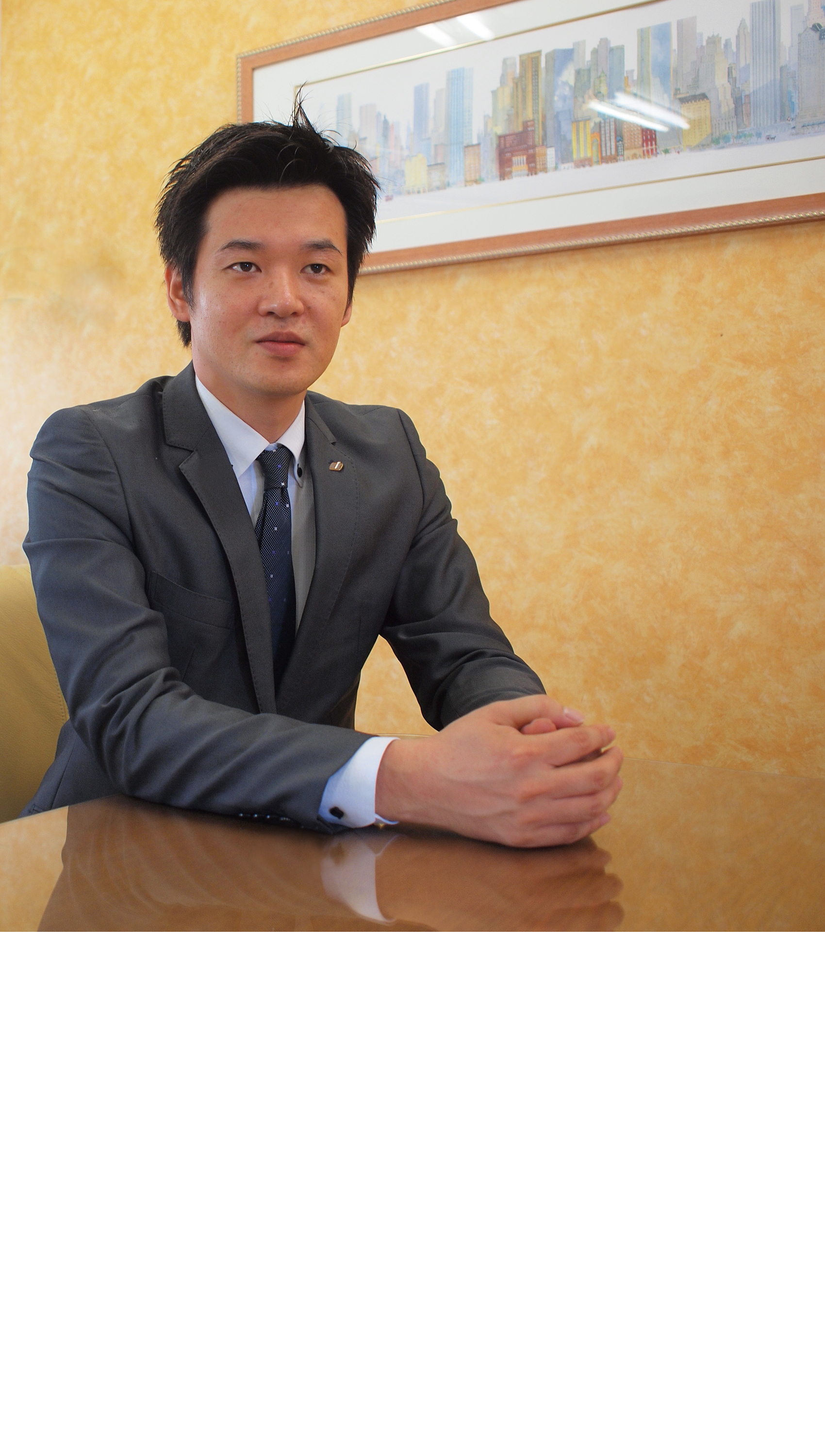 代表取締役 築山 剛士